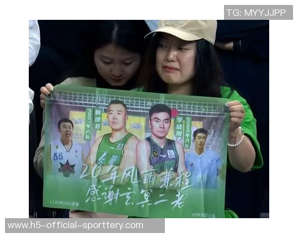 揭秘辽篮夺冠奖金发放一波三折背后都发生了什么 揭秘辽篮夺冠奖金发放一波三折背后都发生了什么