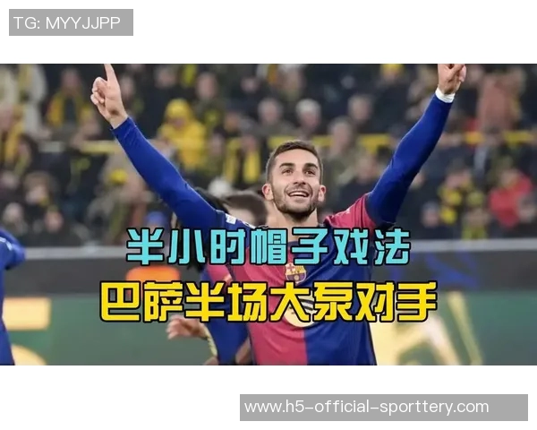 打破费兰悖论，费兰托雷斯帽子戏法！客场逆转皇家贝蒂斯！