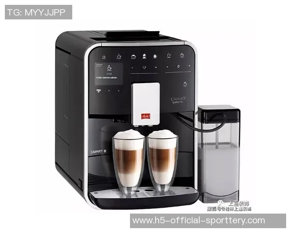 皇马官方：德国Melitta集团成为俱乐部官方咖啡赞助商